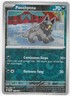 POOCHYENA 113/167 REVERSE HOLO Scarlet & Violet TWILIGHT MASQUERADE POKEMON