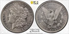 1882-O Morgan Silver Dollar PCGS AU50 Protected by Gold Shield+TrueView