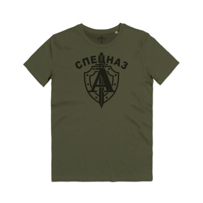 T-shirt Nera Con Stampa Spetsnaz Gruppo Alfa Sovietico - Forze Speciali Russe, Cotone, Nuova
