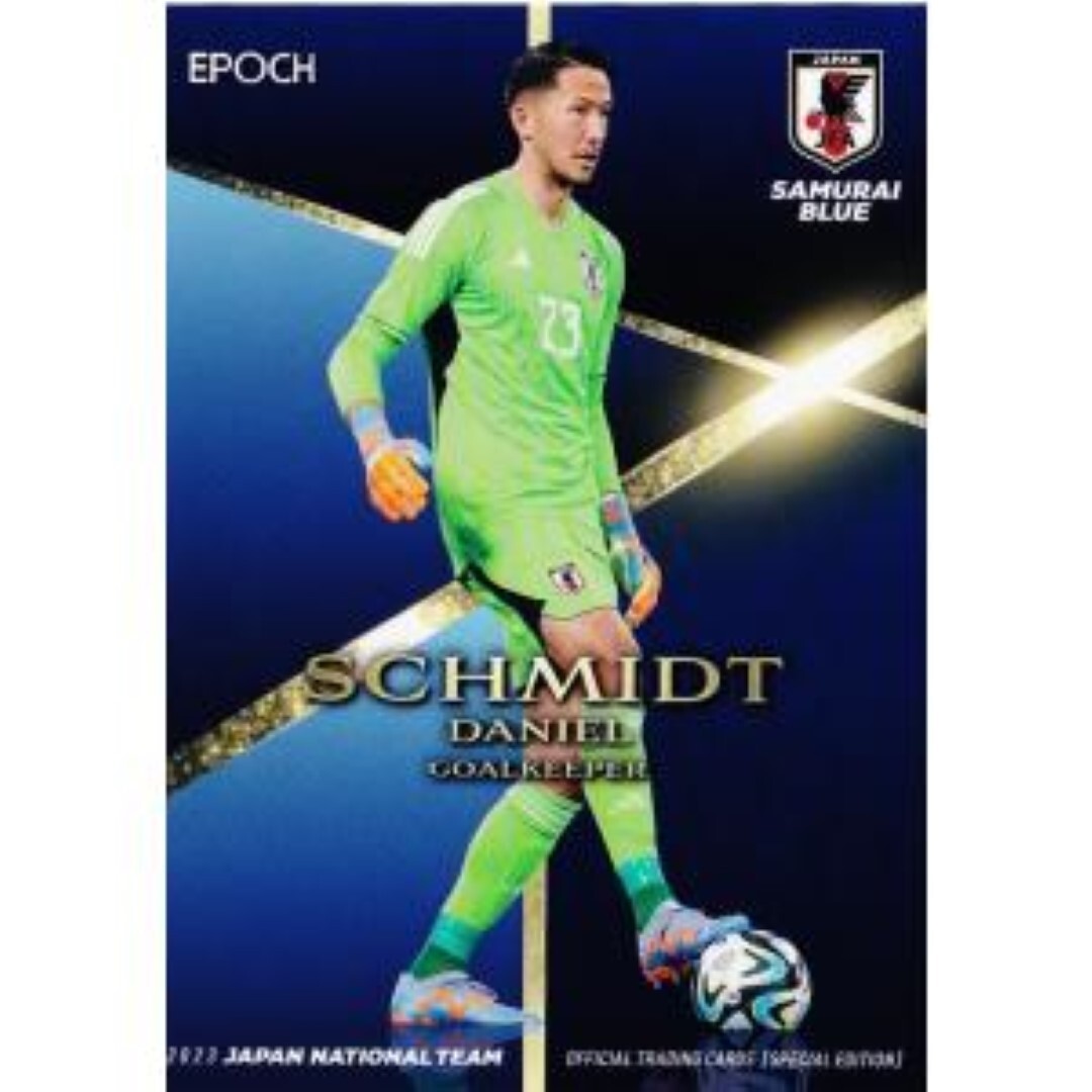 EPOCH 2023 サッカー日本代表 新品未開封1ボックス シュリンク付き EPOCH 2023 サッカー日本代表 スペシャルエディション BOX 2023