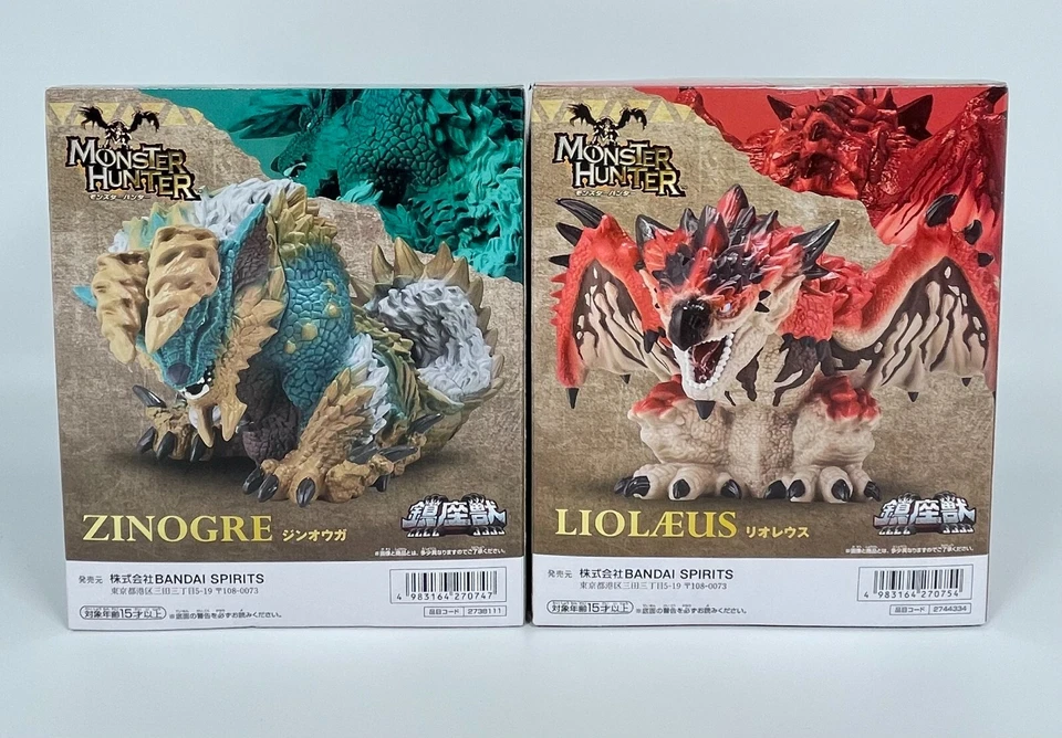 Monster Hunter Chinzaju Zinogre & Liolaeus Figura Set Nuevo Banpresto de Japón - Imagen 3 de 4