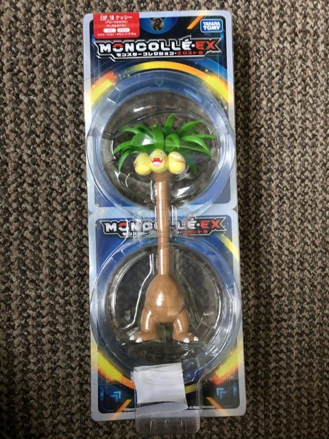 alolan exeggutor figure