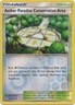 Pokémon TCG - Aether Paradise Area - 116/145 - Guardians Rising [Near Mint]