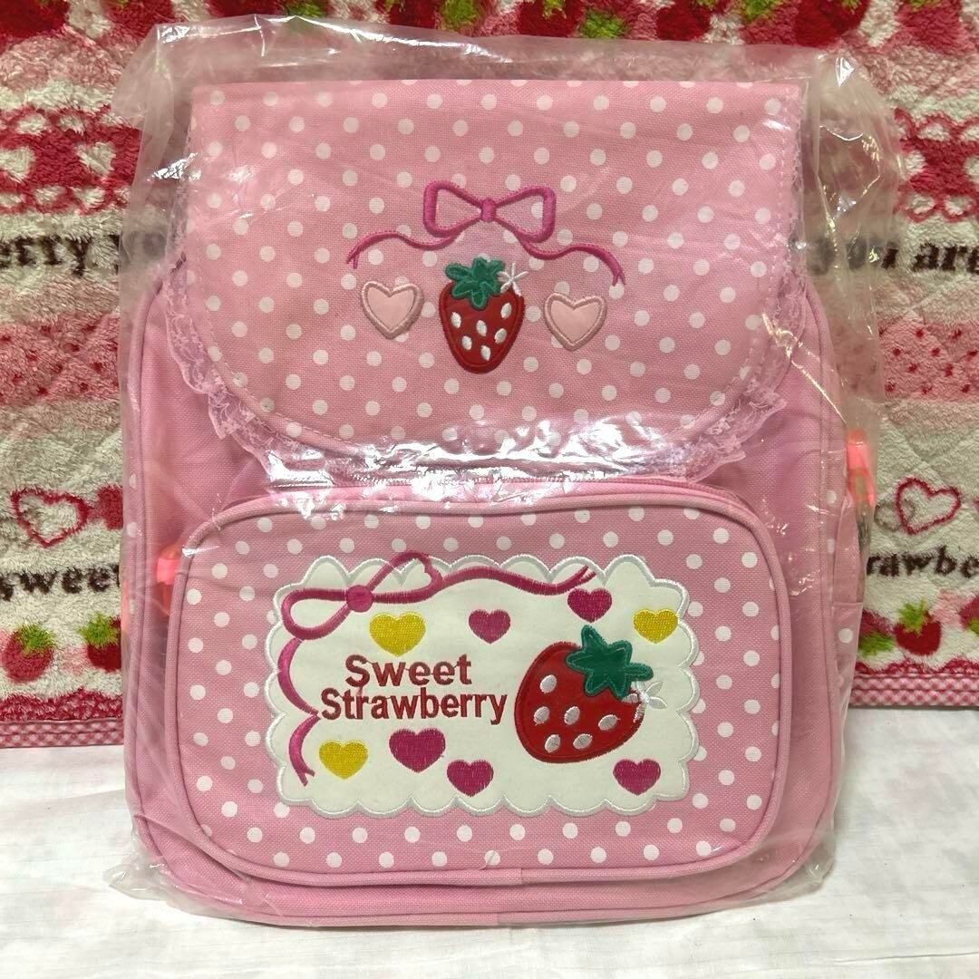 Sweet Strawberry Backpack Pink Dot Girls Kids Cute Kawaii  display picture 1