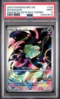 PSA 9 Bulbasaur 133/132 Me01: Mega Evolution Stamped Illustration Rare Holo 2025