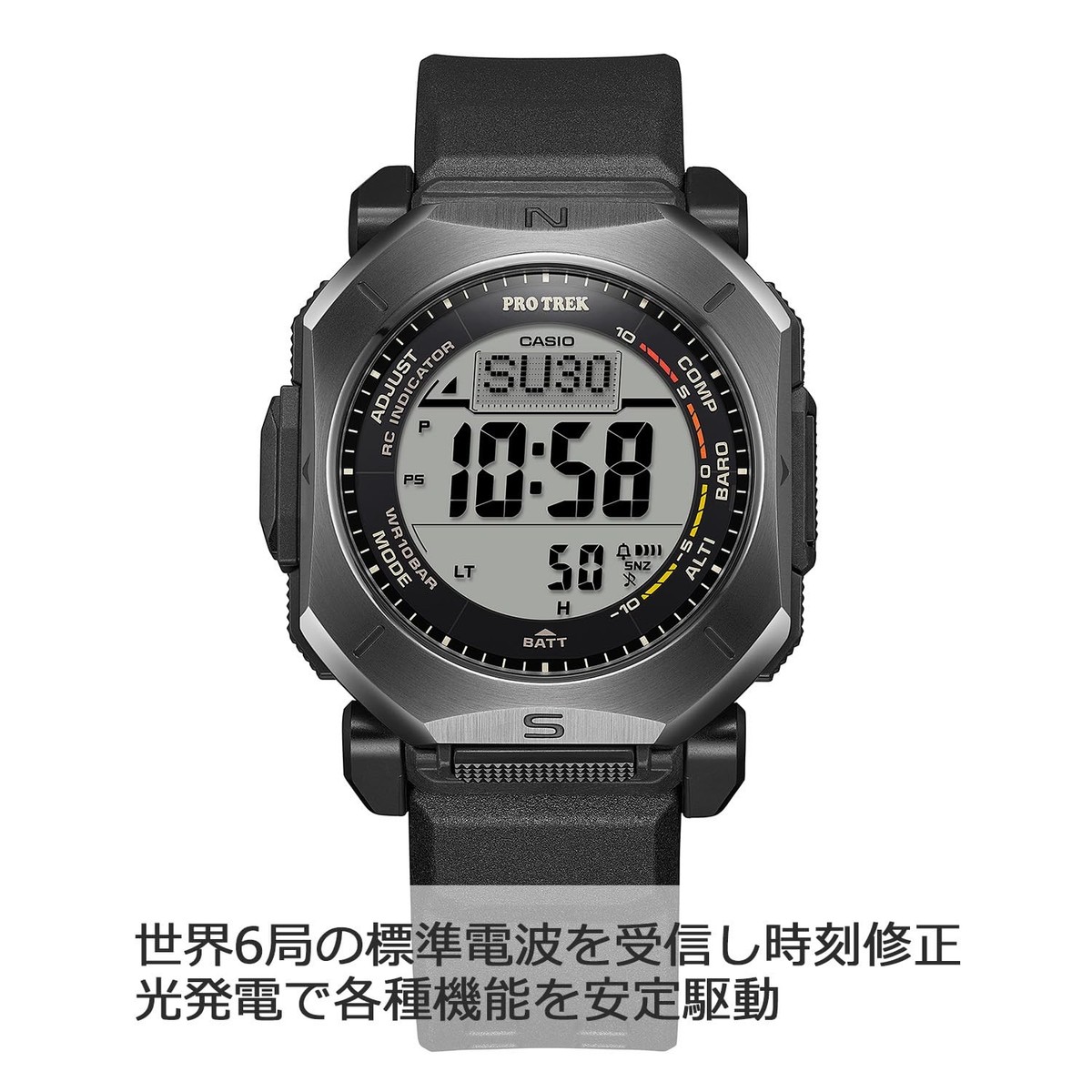 CASIO PRO TREK PRW-69Y-1JF Black Solar Radio Men's Watch New in