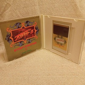Retro Game Strip Fighter Ii Pc Engine Hu Card Junk