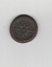 Roman Republic, Apulia, Luceria AE Quincunx, 211-210 B.C., BMC54, Seaby #159.