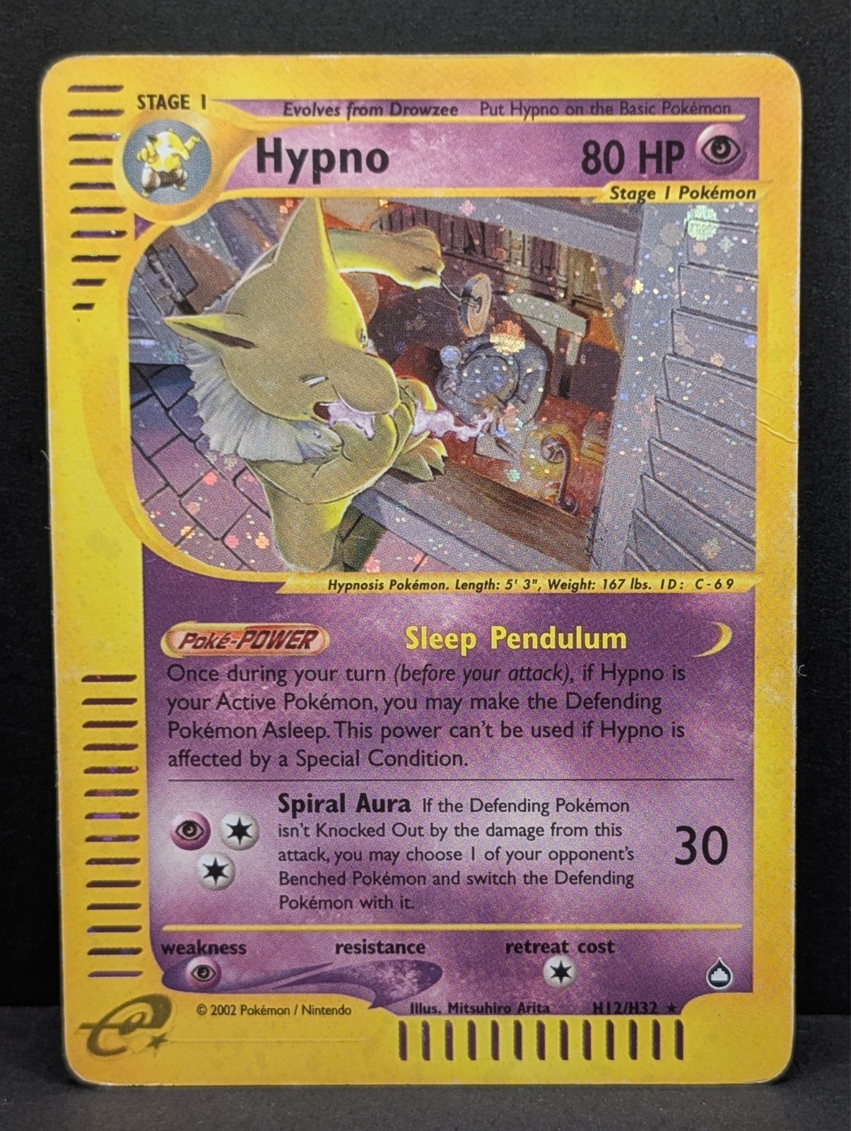 Hypno H12/H32 Aquapolis Holo Ultra Rare Pokemon TCG Nintendo e-reader MP