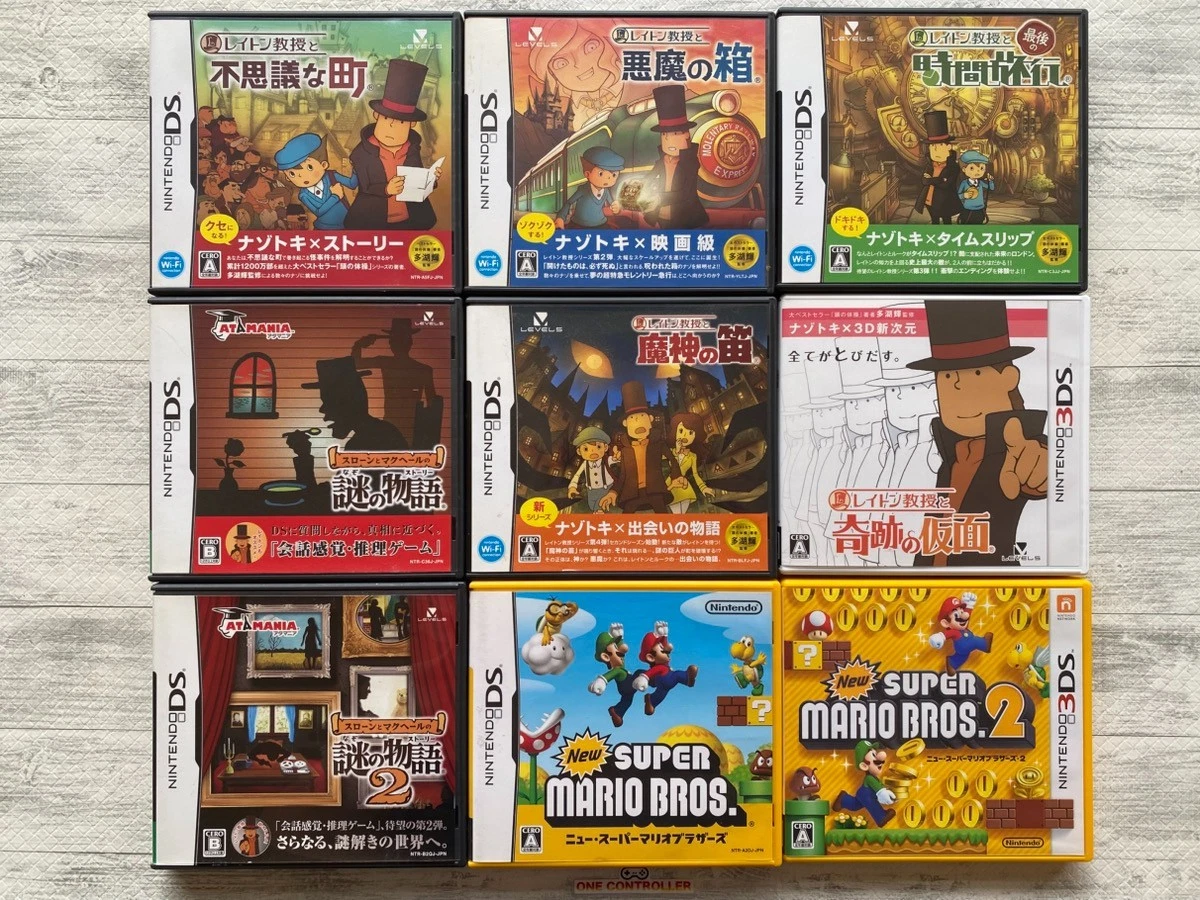 New Super Mario Bros. 2 PC - & Videospiele für den Nintendo DS