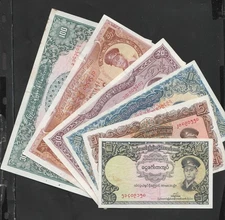 BURMA/MYANMAR MONEY 1958 ISSUED COMPLETE  100,50,20,10,5,1 KYAT SET,  VF