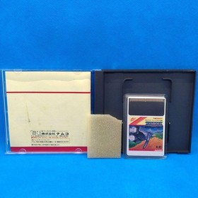 Xevious PC Engine Japan q2