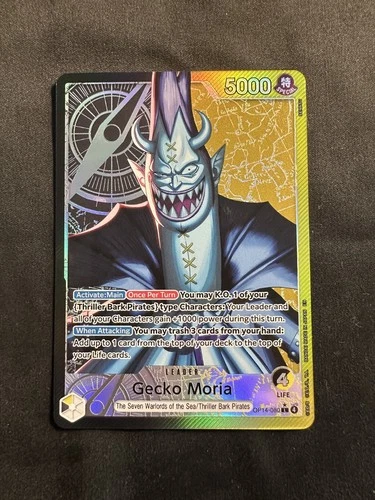 Gecko Moria - OP14-080 (Alternate Art) OP14-080 The Azure Sea's Seven Foil