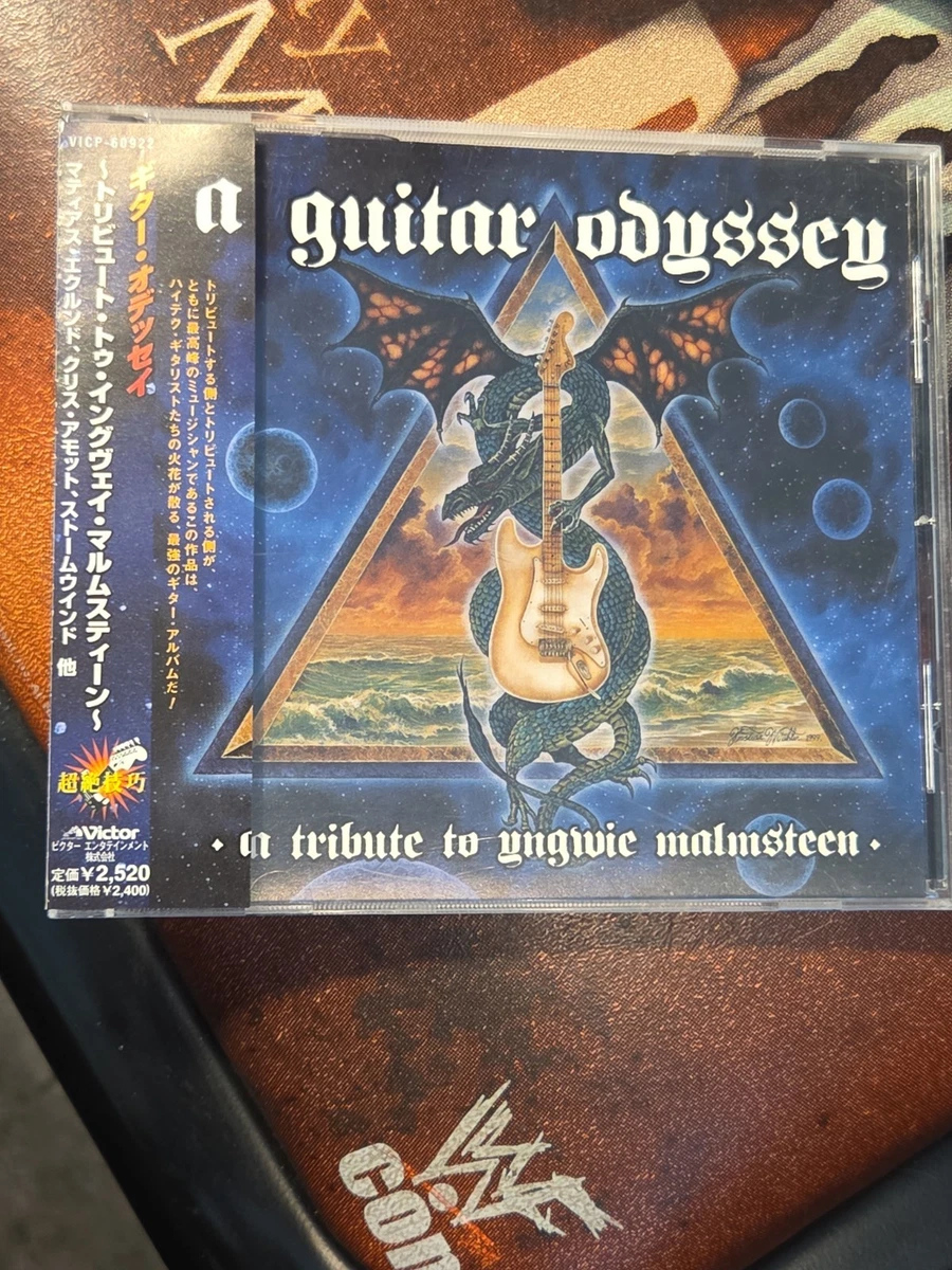 Album CDs Yngwie Malmsteen for sale | eBay
