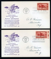 Stamp United States, Scott # 874 used 2 FDC, cancelled in St Joseph & Sacramento