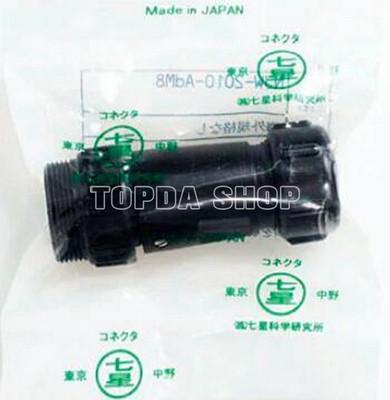 1PC NEW FIT FOR Connector plug socket NJW-205-AdM8