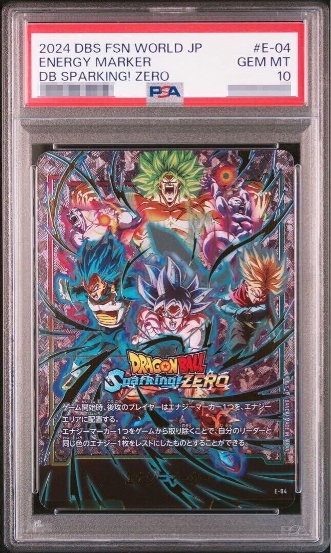 PSA 10 Dragon Ball Sparking! ZERO Energy Marker Card E-04 PSA 10 Dragon Ball Sparking! ZERO Energy Marker Card E-04