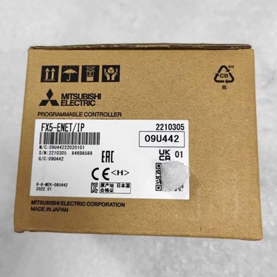 Modulo Di Comunicazione Mitsubishi FX5-ENET - Nuovo Con Garanzia 1 Anno - Spedizione Rapida
