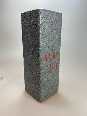 Nu_be [¹H] 1H Hydrogen 100ml Eau de Parfum Spray