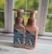 bath and body works autumn s'mores foaming hand soap set of 2