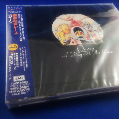 QUEEN: A Day At The Races (RARE 2001 JAPAN 24bit ART REMASTER PROMO TOCP-65845)