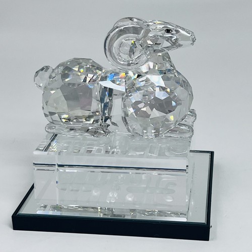 Swarovski Chinese Zodiac Sheep Silver Shade Figurine 1046180 $325 With Mirror
