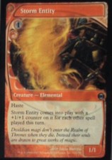 Storm Entity - Future Sight: #122, Magic: The Gathering Lp R197