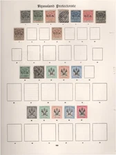 NYASALAND CLASSIC SUPER QUALITY COLLECTION MLH AND USED 4 SCANS - 46188