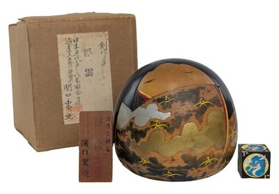 Egg-Shaped Creative Kokeshi Doll entitled 'Floating Clouds' w/ Box by Toa, 4''