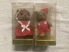 Vintage Jerry Elsner Miniature Plush Teddy Bear Lot in Original Packages