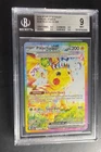 BGS 9 Pikachu ex #238  Surging Sparks
