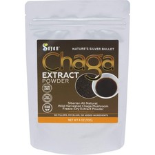 Sayan Organic Chaga Mushroom Extract Powder 4oz - Wild Harvested, Antioxidant