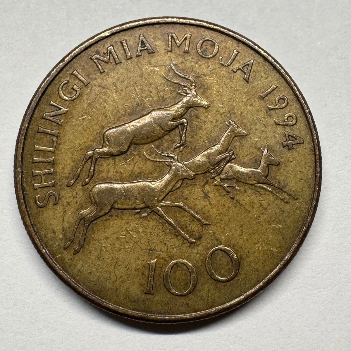 Uncertified Tanzanian Coins for sale | eBay
