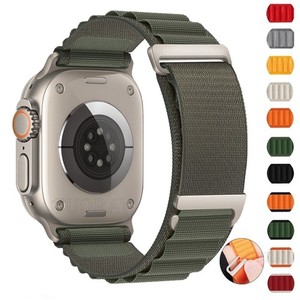 Nylon Armband für Apple Watch 11 10 9 8 7 6 5 4 SE 40-49mm Ultra 3 2 Loop Sport