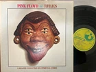 Pink Floyd- Relics Harvest SW-759 Los Angeles pressing 1975 VG+