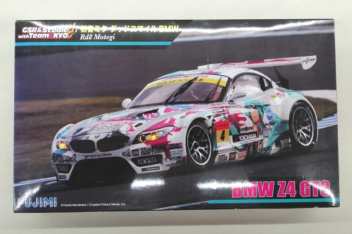 FUJIMI Good Smile BMW Z4 GT3 Hatsune Miku 1/24 scalw model FUJIMI Good Smile BMW Z4 GT3 Hatsune Miku 1/24 scalw model