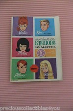 1963 MATTEL DOLL BARBIE KEN MIDGE ALLAN SKIPPER BOOKLET BROSCHURE
