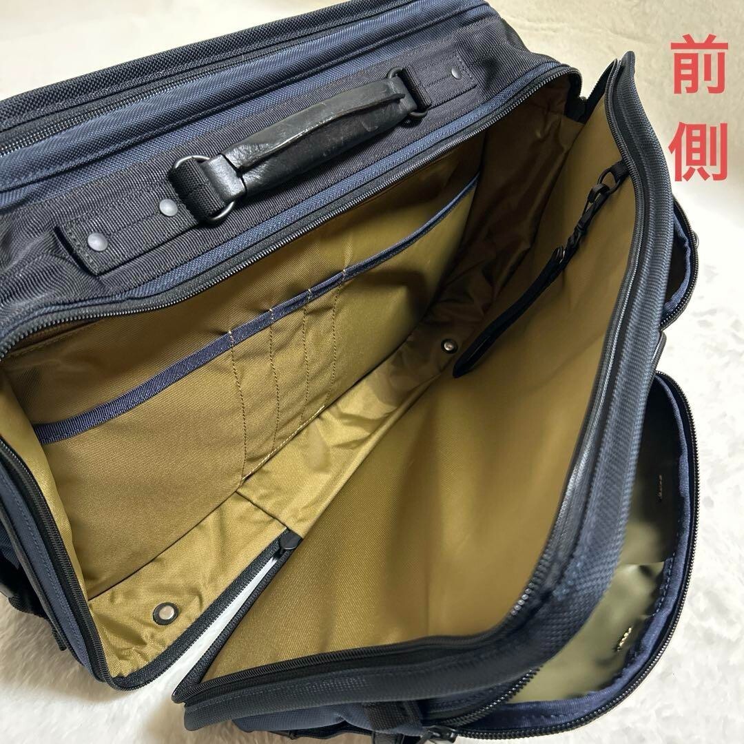 PORTER αGEL GRIP 3WAY BRIEFCASE Navy | eBay