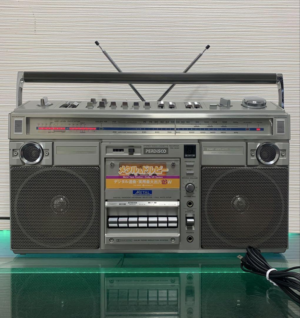 HITACHI TRK 8290 RADIO-TAPE PLAYER BOOMBOX TESTED | eBay