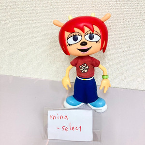 Um Jammer Lammy Figure | eBay