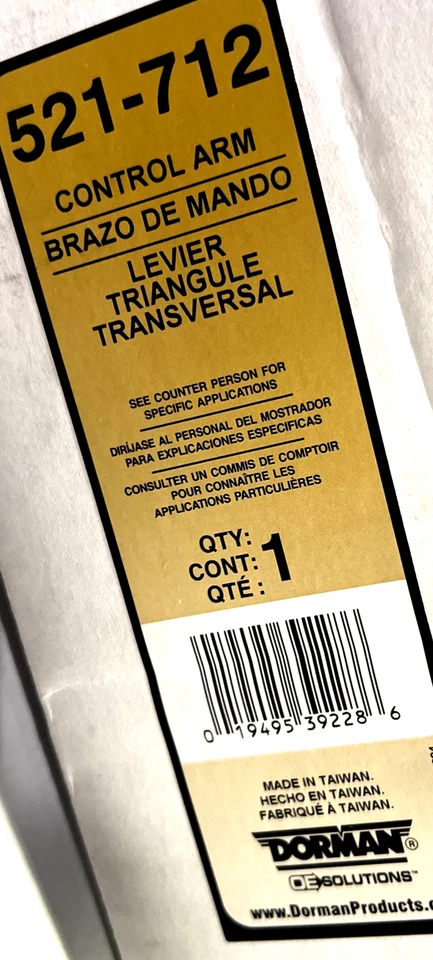 Dorman 521-712 Control Arm - Image 3 of 3