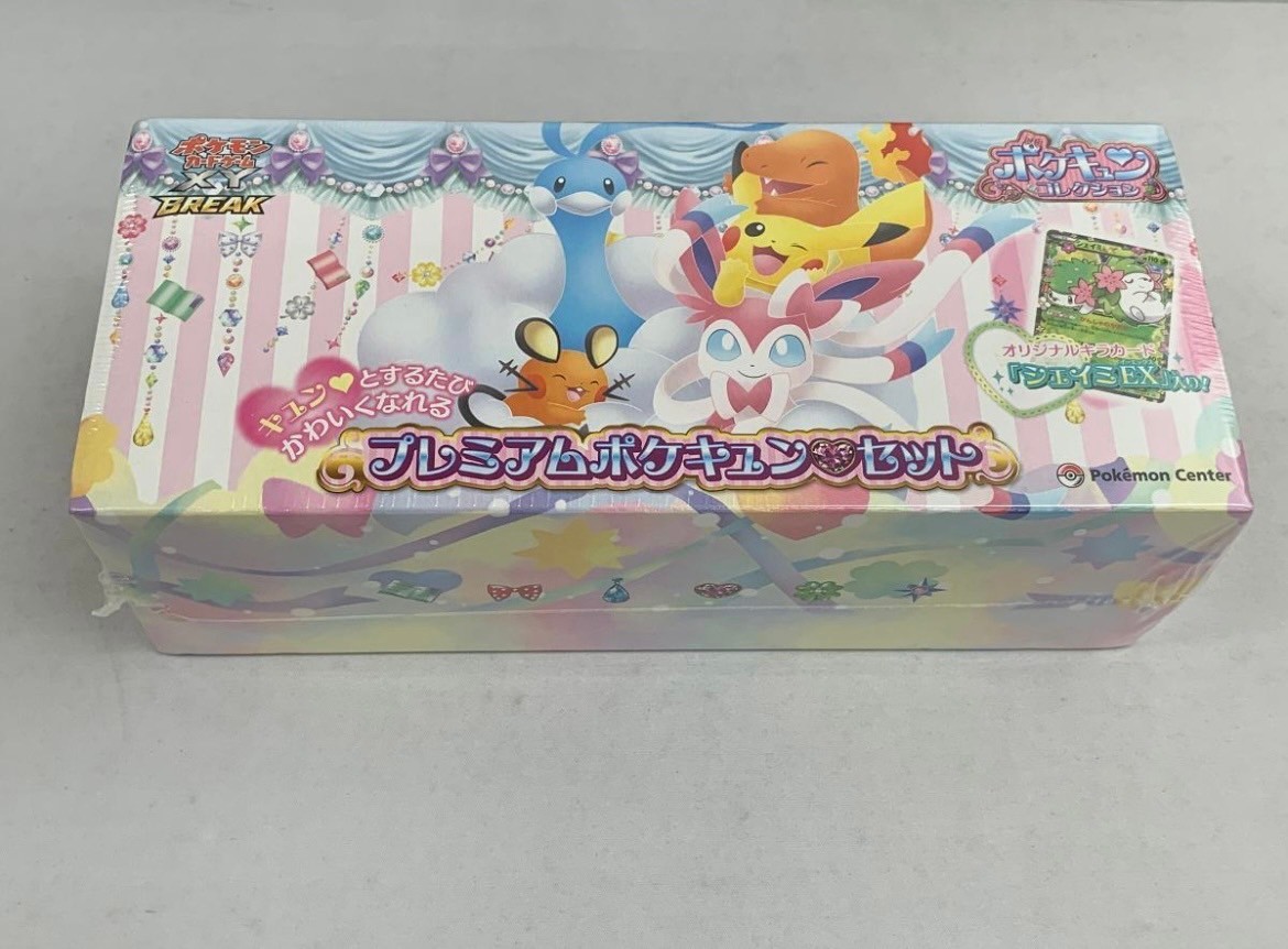 pokekyun booster box One Piece OP15-EB04 Booster Box – Adventure on Kami's Island