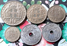 Greece - 10,5, 2 & 1 Drachma, 20 & 10 Lepta -Paul I (1954-1959)