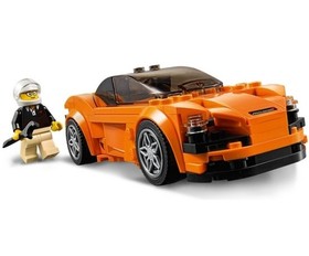 LEGO 75880 SPEED CHAMPIONS: McLaren 720S SEALED NEW IN BOX!  RETIRED