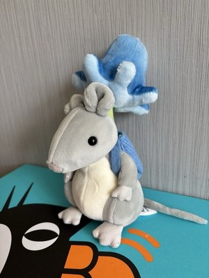 Jellycat I Am Flower Forager Maus Neu aber ohne Papieretiketten nur ausgestellt