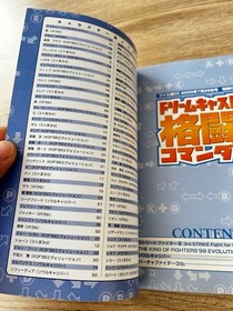 Dreamcast Fighting Commander Guide for THE KING OF FIGHTERS '99 EVOLUTION Used