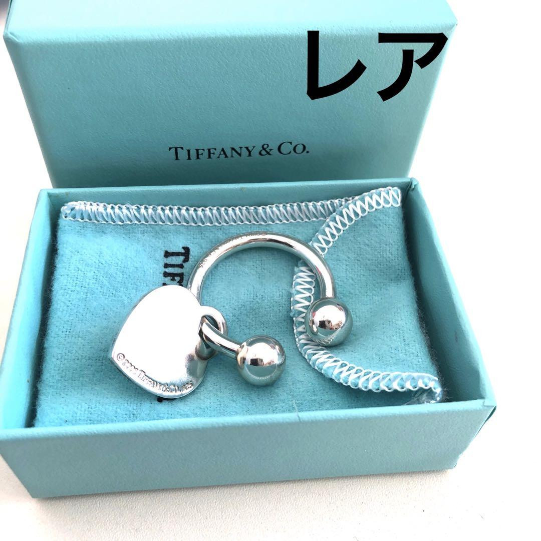 Jpsize TIFFANY key ring 2001 heart tag 925 Rare | eBay Jpsize TIFFANY key ring 2001 heart tag 925 Rare | eBay