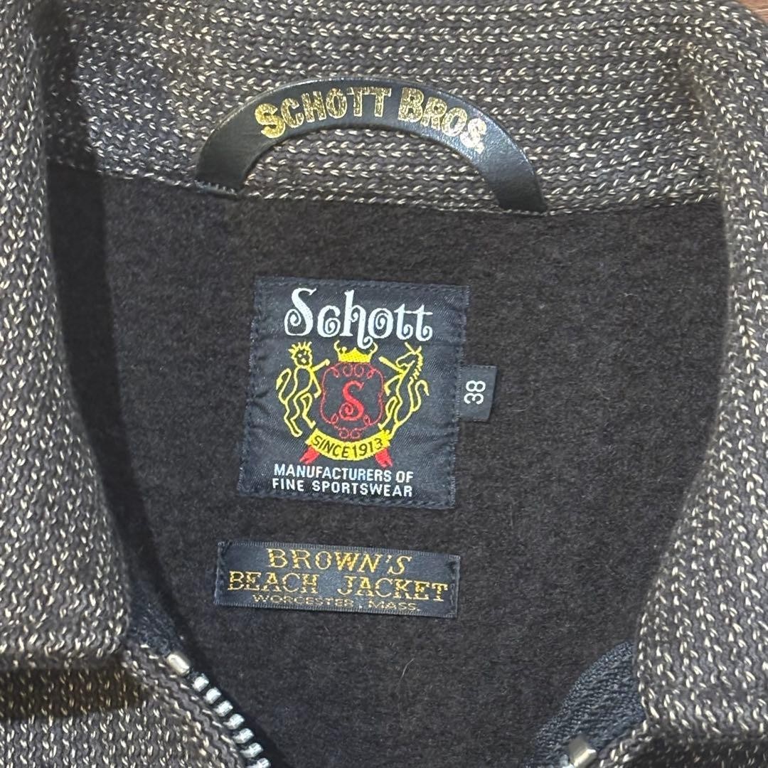 Schott BROWN'S BEACH JACKET Gray Size 38 Zipper Pockets Good Schott BROWN'S BEACH JACKET Gray Size 38 Zipper Pockets Good