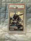 Pokemon Sun and Moon Hidden Fates Premium Collection Rayquaza GX FA PSA 9!