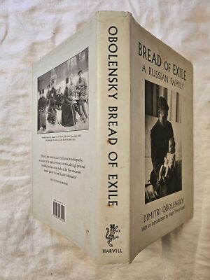 Bread of Exile